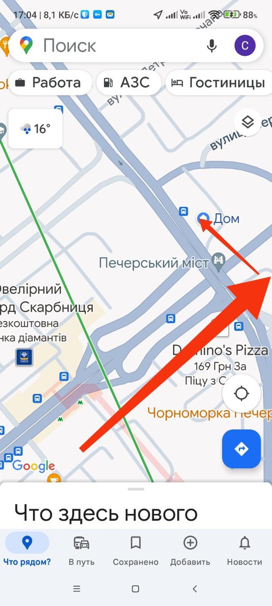 Центр Печерск Метро Зверинецкая, Печерская Apartment Киев Екстериор снимка